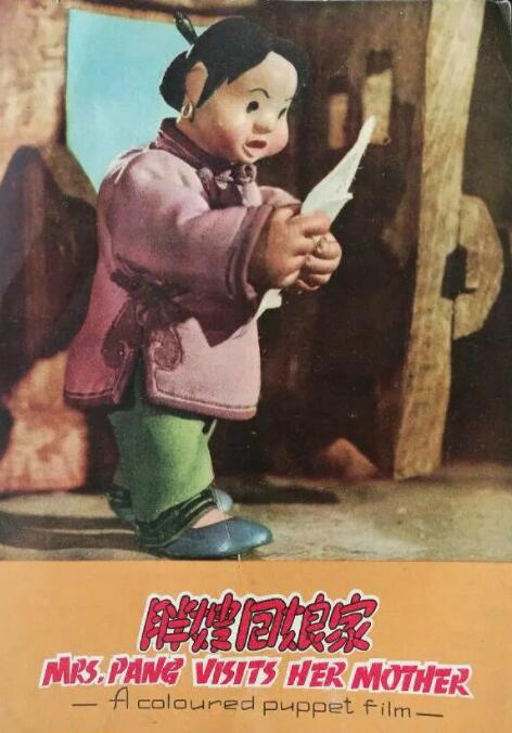 欧美日韩中字国产