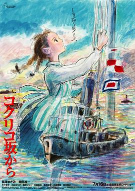 欧美日韩中字国产