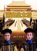 欧美日韩中字国产