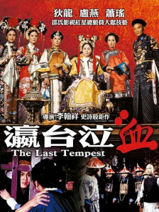 偷窥自拍11p